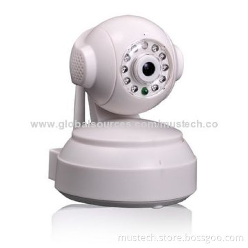2014 security camera